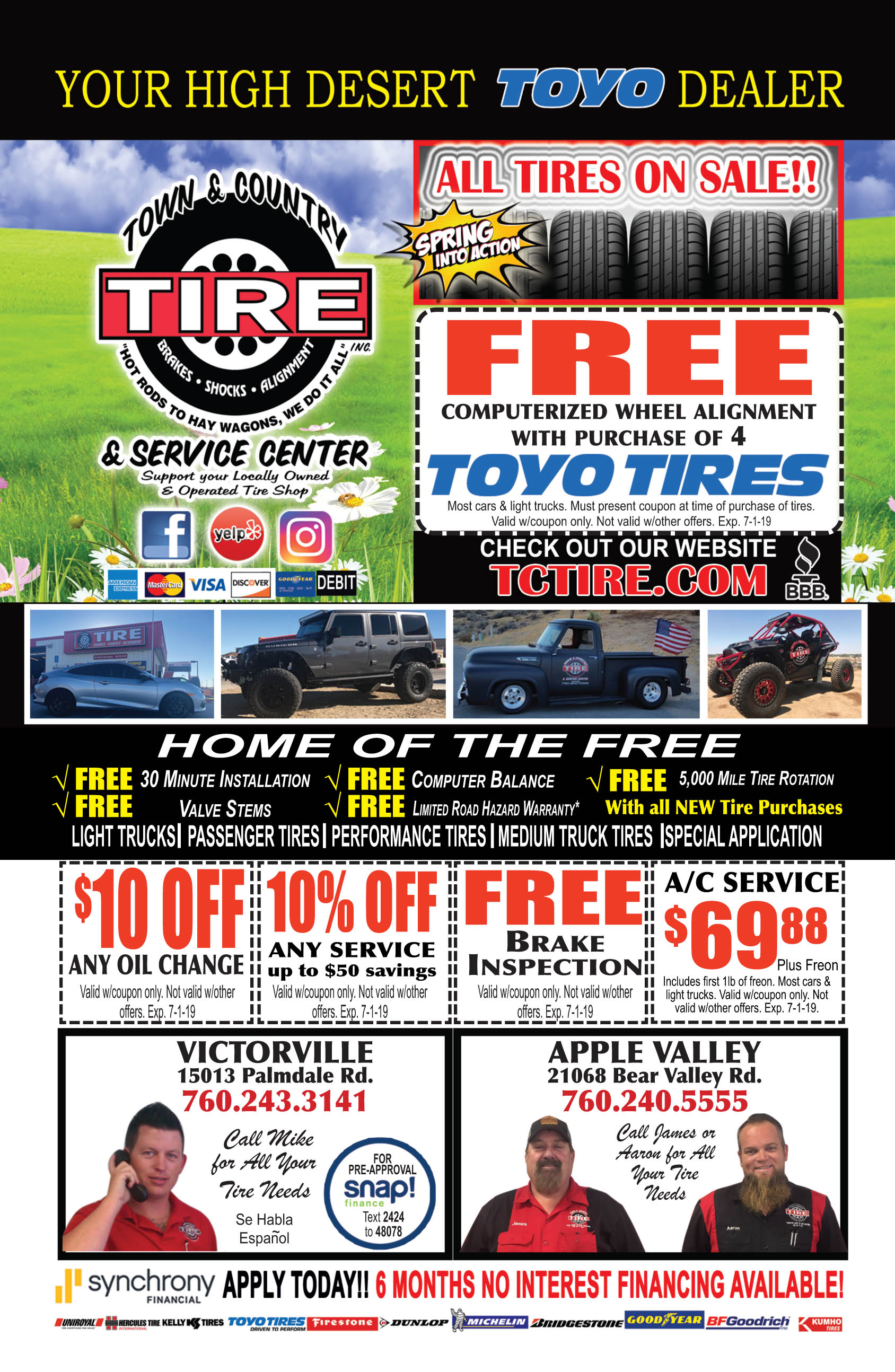 coupons patio town